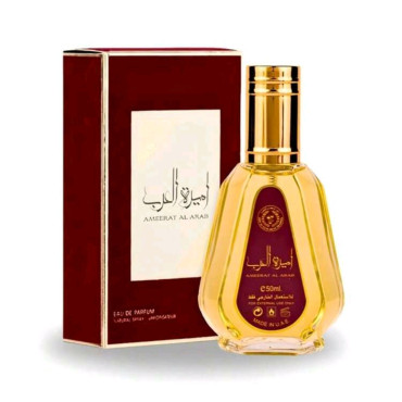Perfume Ameerat Al Arab – Princesa da Arábia 50ml